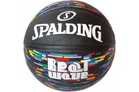 Мяч баскетбольный "Spalding" резина №7 (черный) E43145