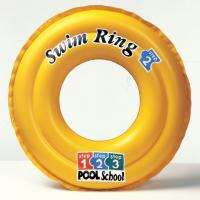 58231EU Круг DELUXE SWIM RING POOL SCHOOL 51 см (от 3-6 лет)