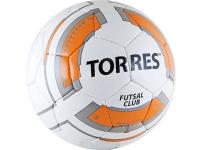 Мяч футзальный TORRES Futsal Match р.4
