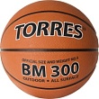 Мяч баскетбольный TORRES BM 300, р.5 B02015